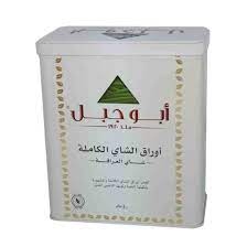 شاي ابو جبل حلل 