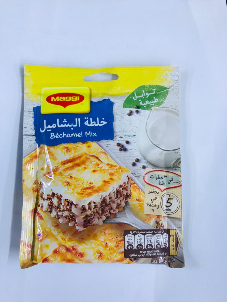 ماجي خلطة البشاميل 70غم