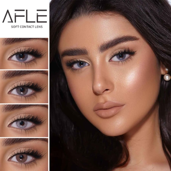 عدسات آفل اليومية-AFELE