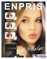 عدسات EOS-ENPRIS